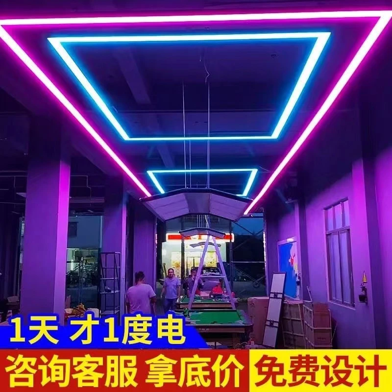 台球厅氛围灯led无缝拼接健身房商超吊灯专用台球会所球桌长条灯