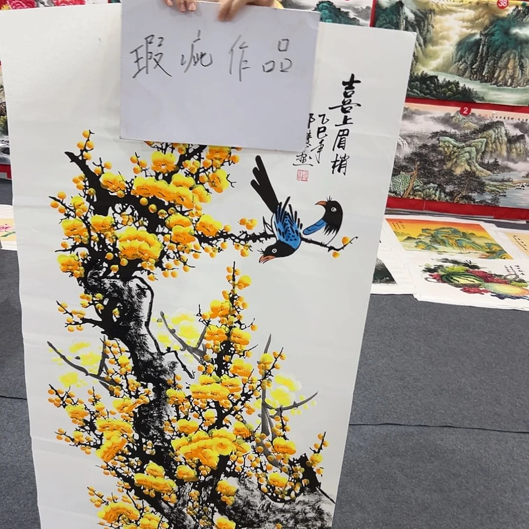 老哥们早上好啊哈