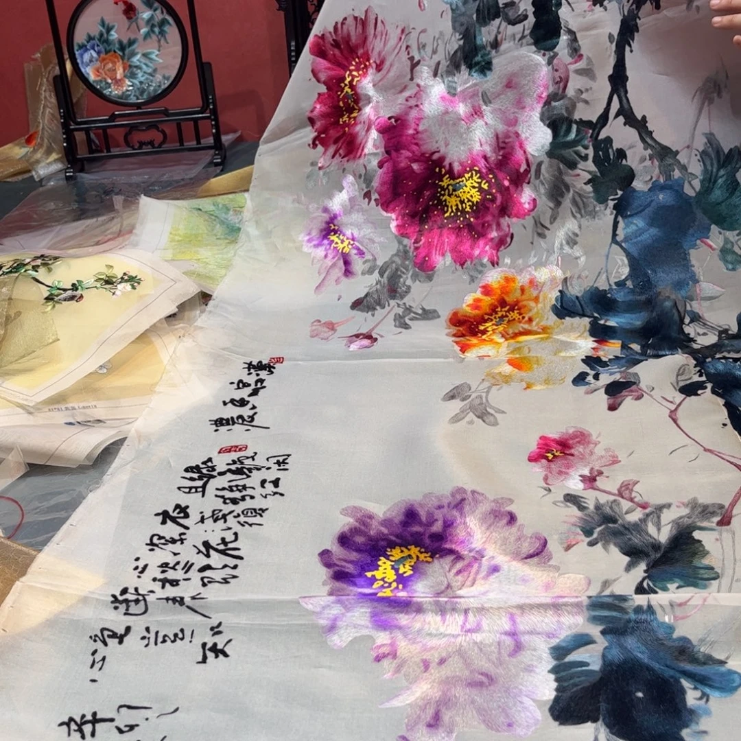 特***我织绣纯手工打造全网最高性价比很