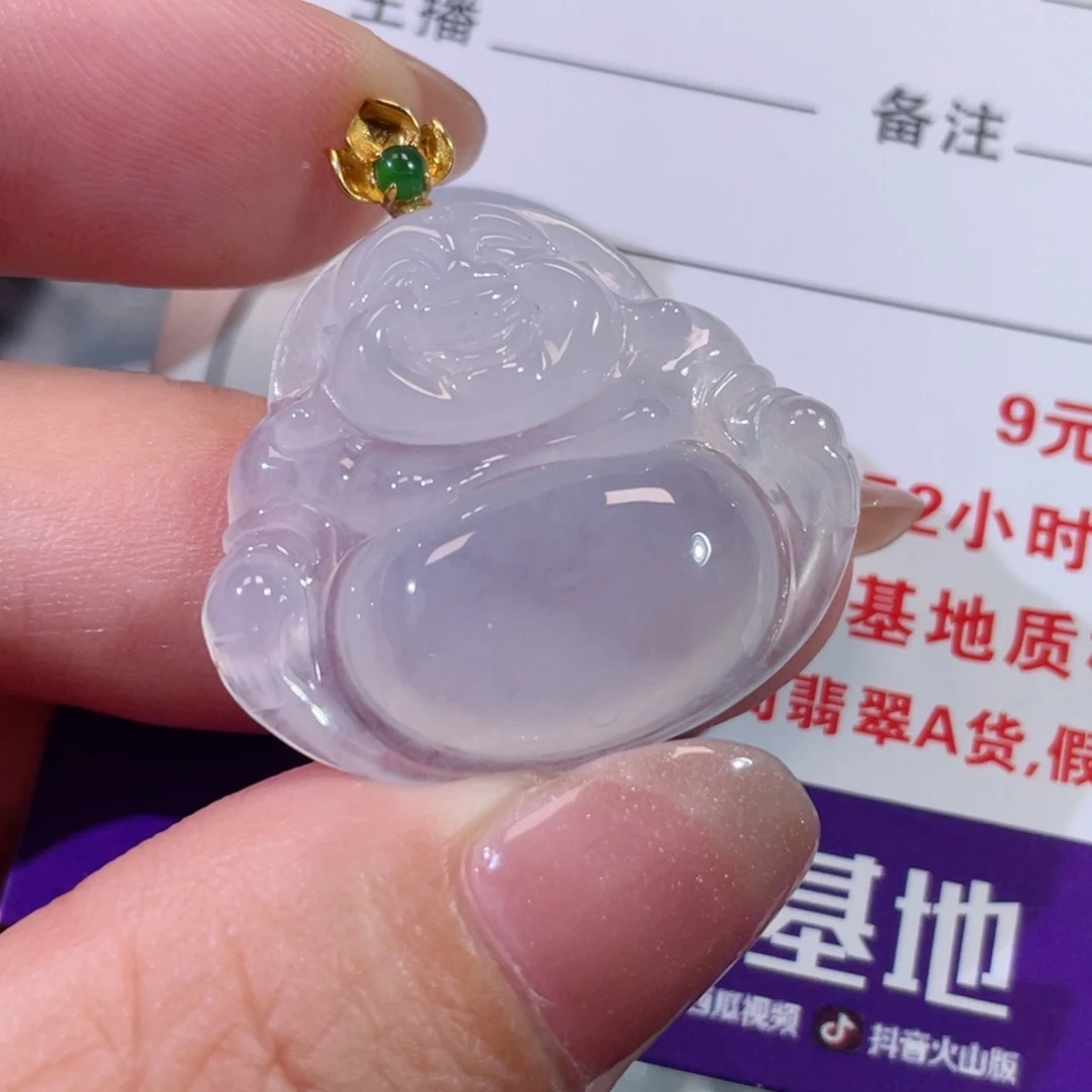 翡翠18K金镶嵌颈饰佛公