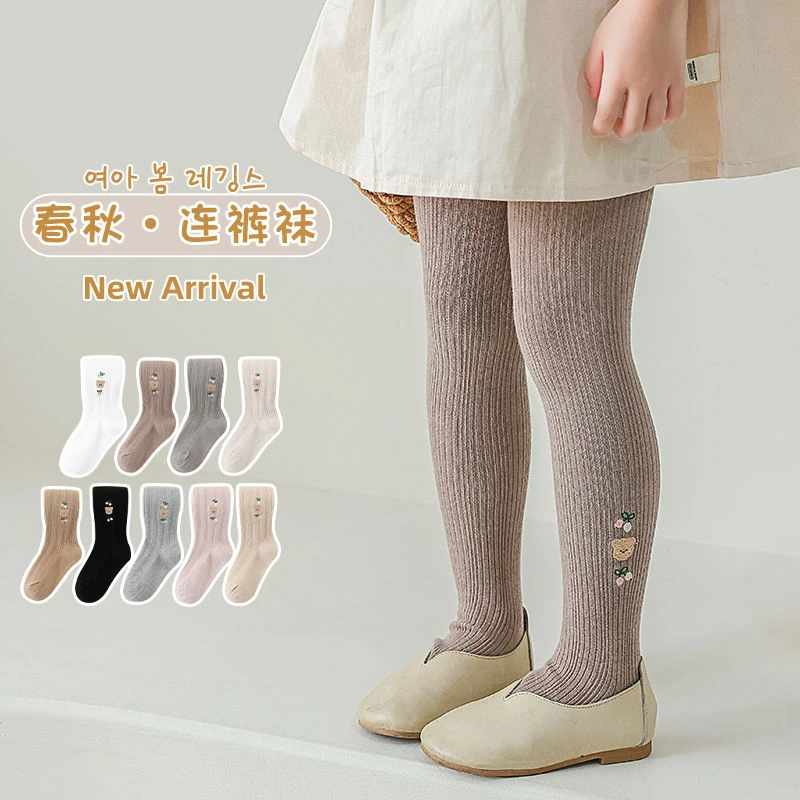 宝宝春秋款打底裤婴儿棉质大PP连裤袜女童白色刺绣袜裤儿童打底袜