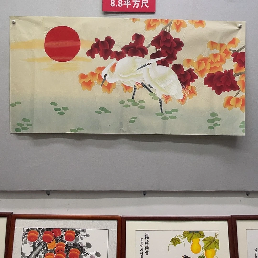 国画山水画作品欣赏