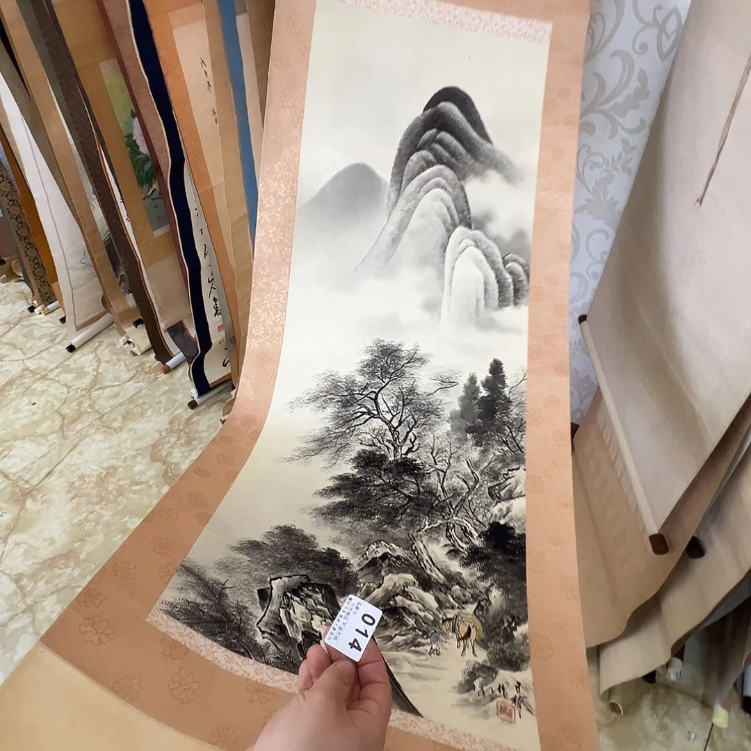 在**情剪纸艺术041不退不不