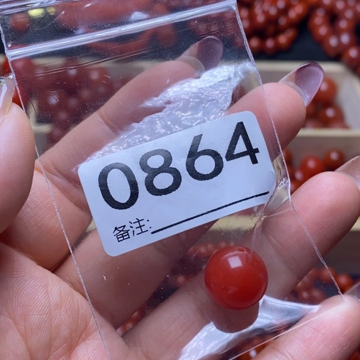 玛瑙/玉髓手链未镶嵌锯**人