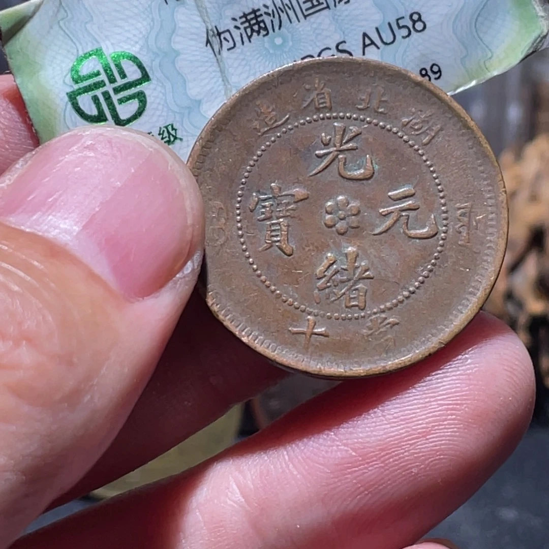 铜通古博今251127范范01