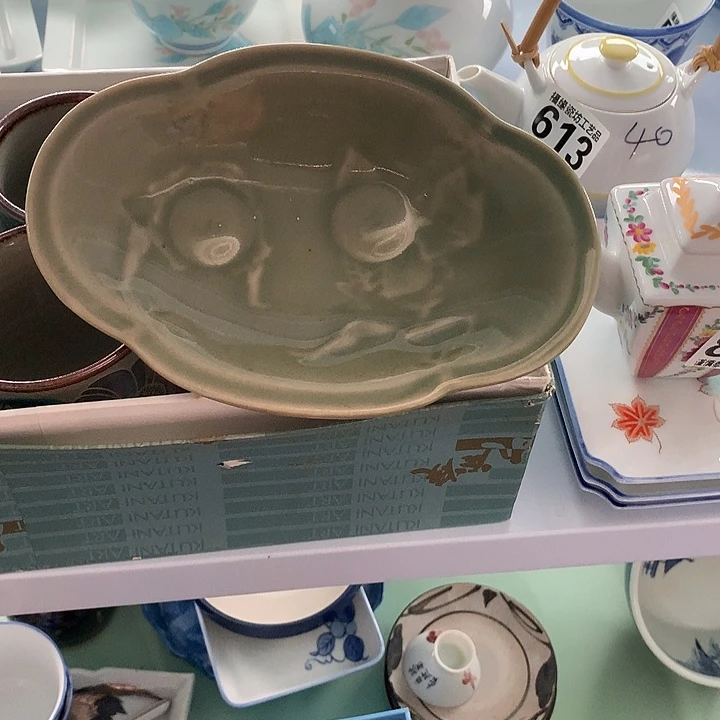 温****啊啊啊啊啊啊啊啊啊