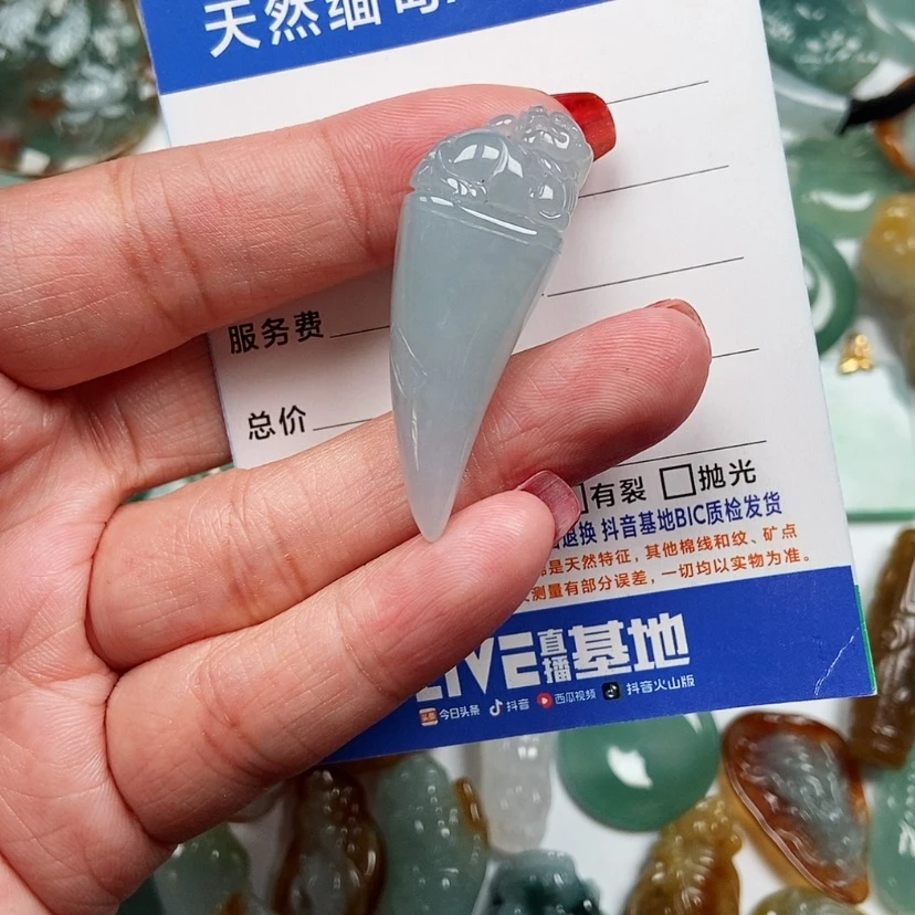 【闪购商品】翡翠颈饰未镶嵌龙牙