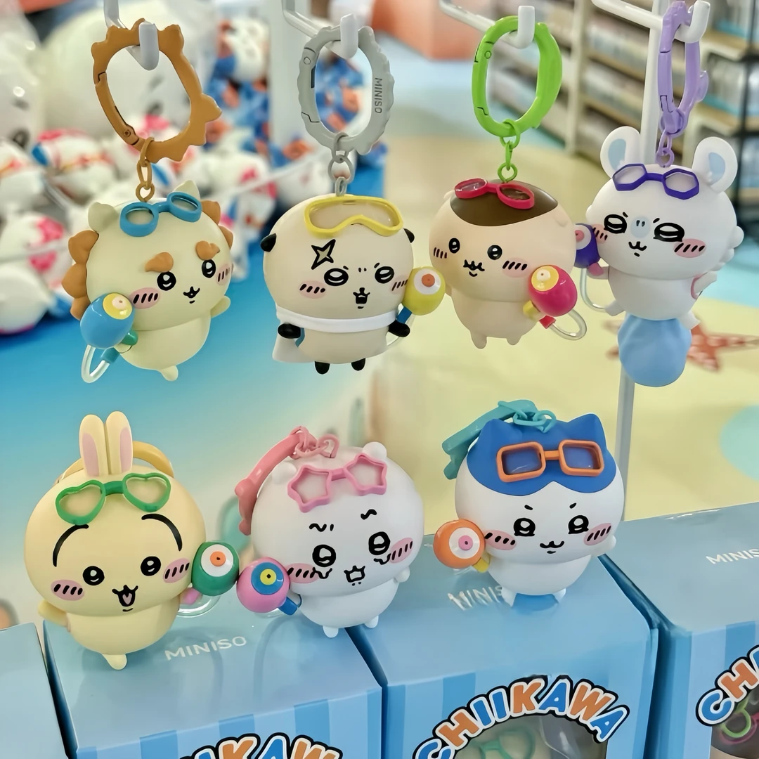 【现货】夏日限定卡哇水枪玩具创意乌萨奇滋水钥匙扣送朋友水枪潮玩