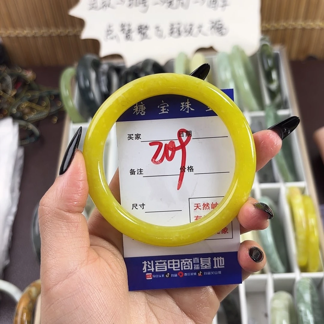 蛇纹石玉手镯未镶嵌我***吖