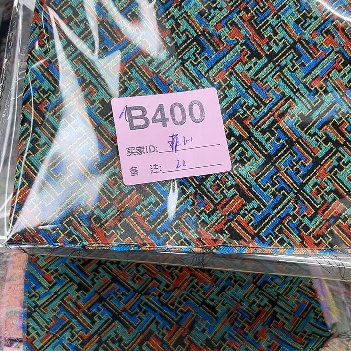 菲****400！抖音直播频道是一