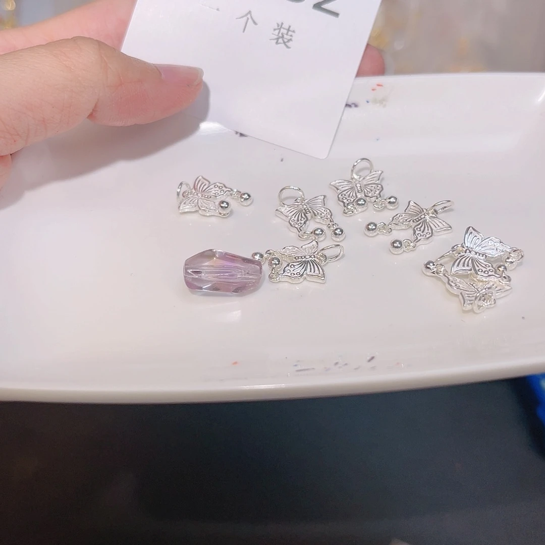 紫晶珠宝半成品银S925镶嵌182