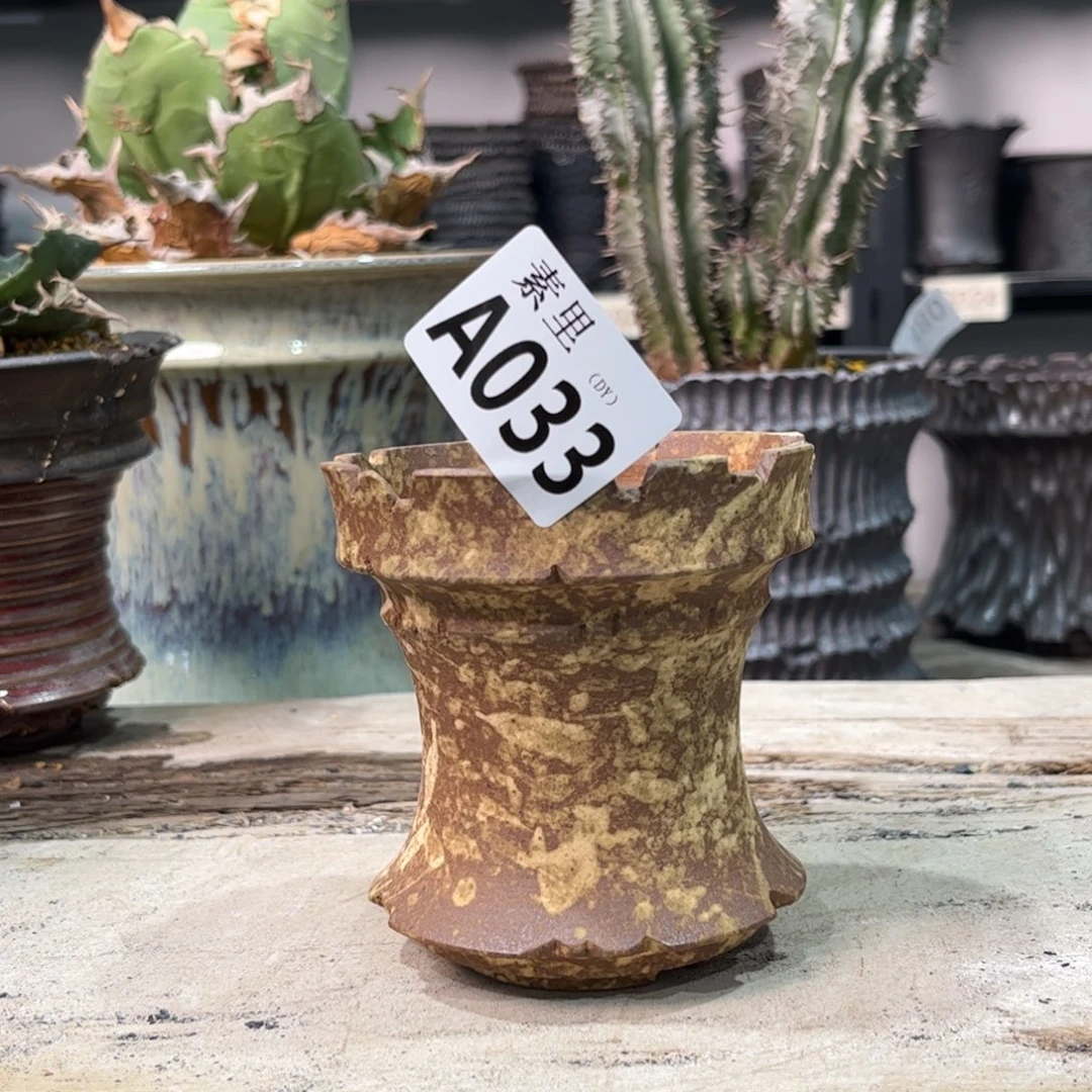 陶内口8.5高9.5景德镇