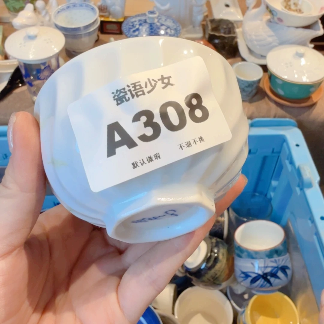 尔***东哈哈哈哈哈哈哈哈哈哈