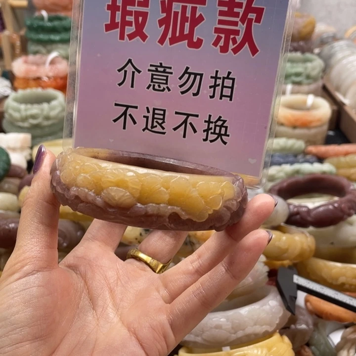 紫***雨石英质玉未镶嵌手镯