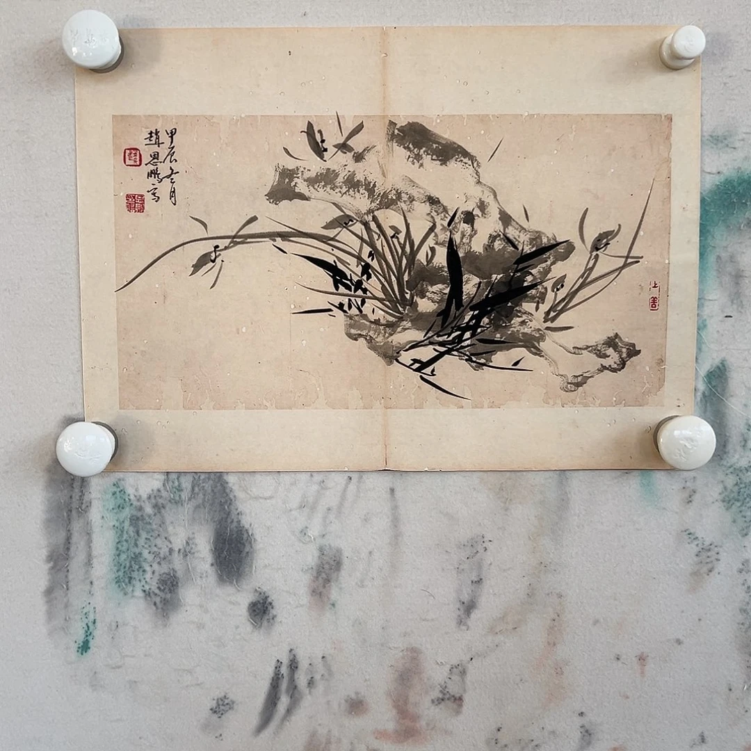 书法zep老师手绘作品