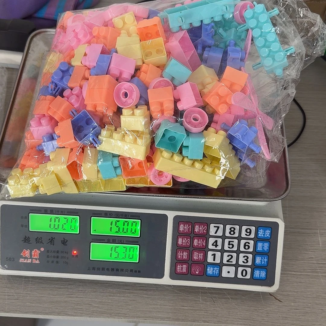不退不换，默认微瑕