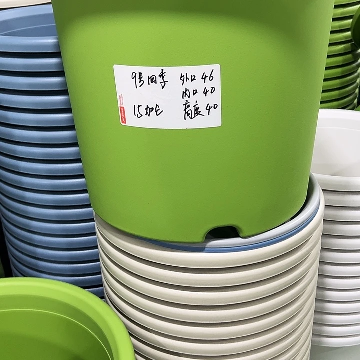 特价9号口46高40果绿色4支无托