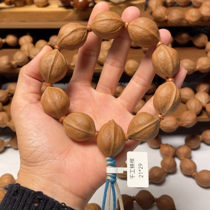 非金属木质梅林铁核2129