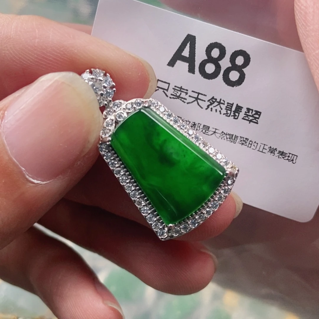 【闪购商品】颈饰未镶嵌翡翠
