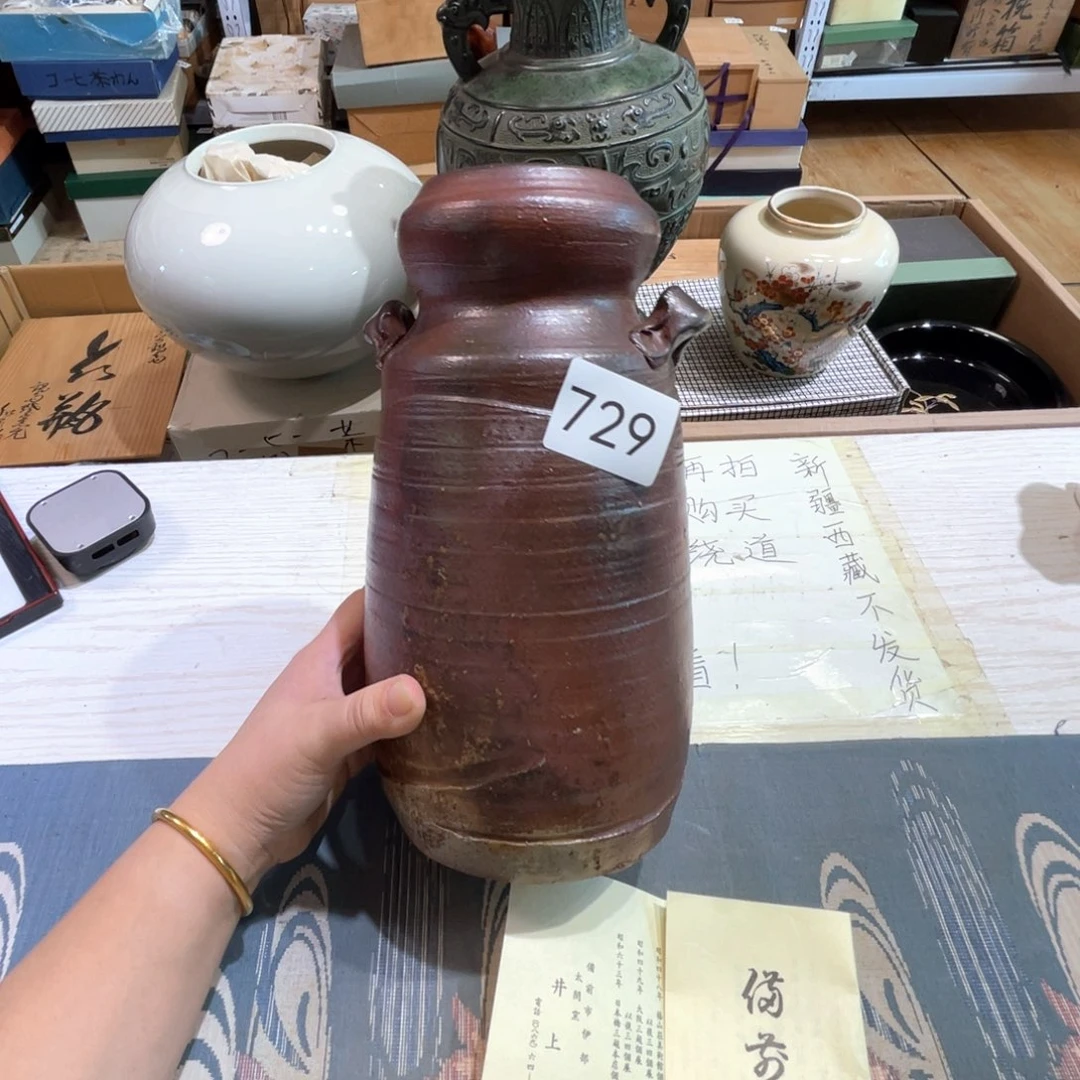 满68包邮，默认微瑕NO退NO换