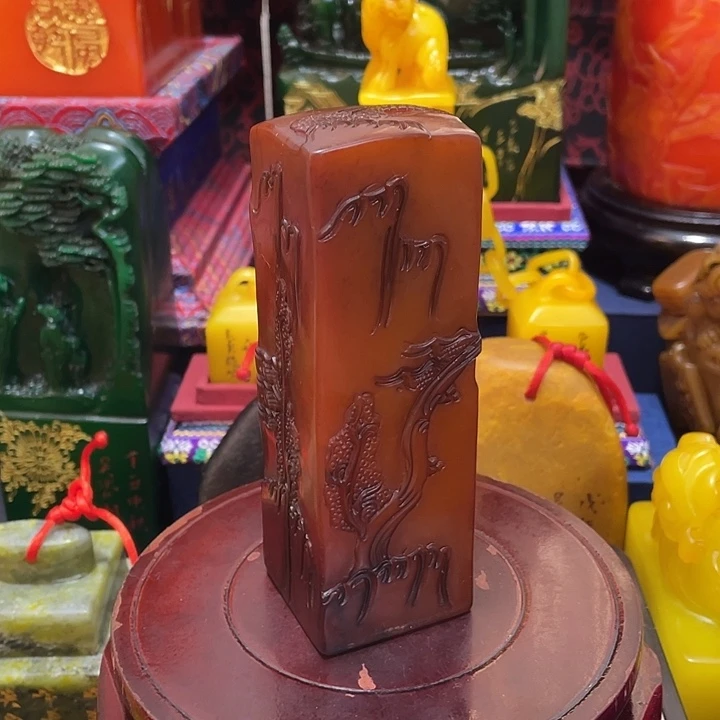 寿山石印石篆刻印章引首章闲章姓名章生日礼物