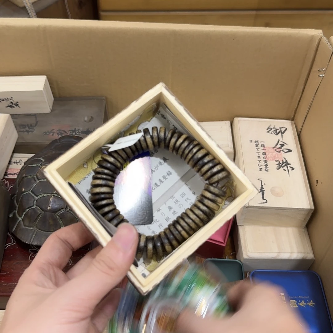 闪购商品，多样性发一