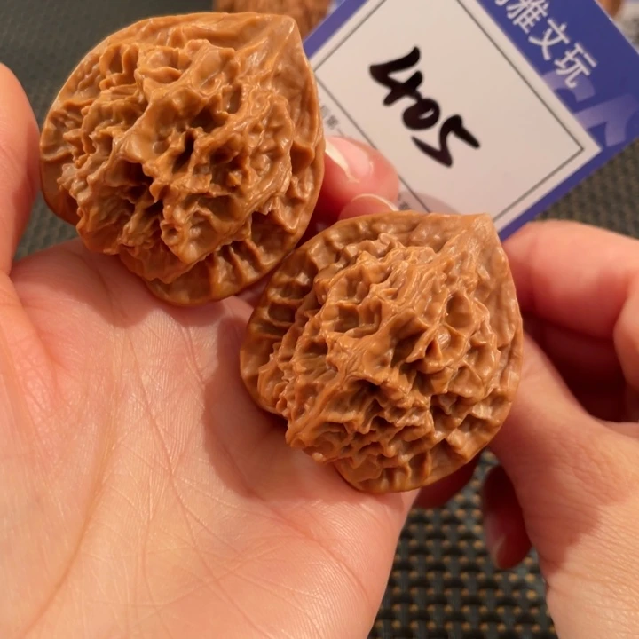 文玩核桃把件405号4.2帝王全品