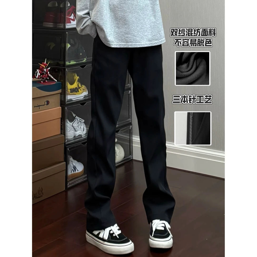 新款直筒微喇西裤三本针升级版修身黑色显瘦裤子高街休闲