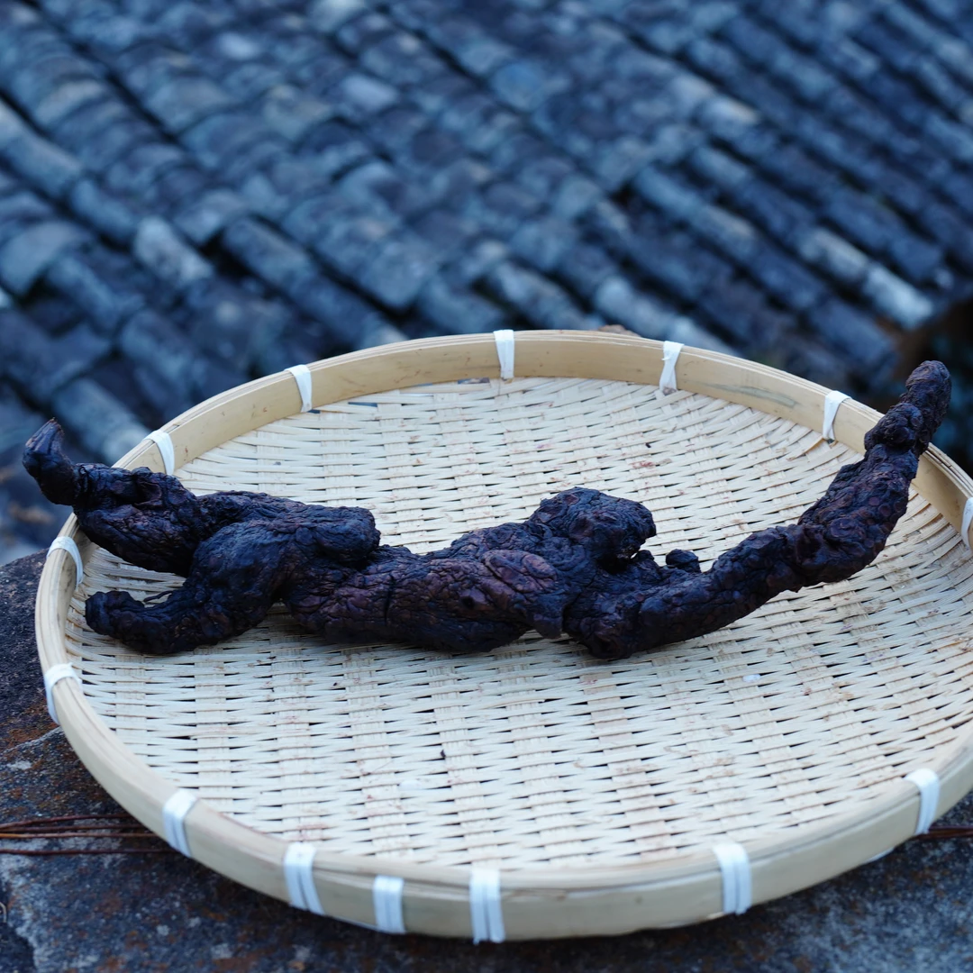 【精选山货】滋补宝斋 精选云南高山 九蒸九晒十八器黄J