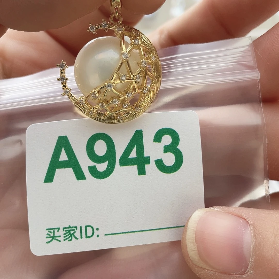 文***店未镶嵌淡水珍珠天然珍珠