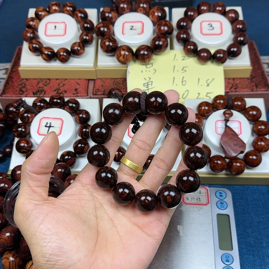 開***者黄花梨/降香黄檀黄花梨1.8