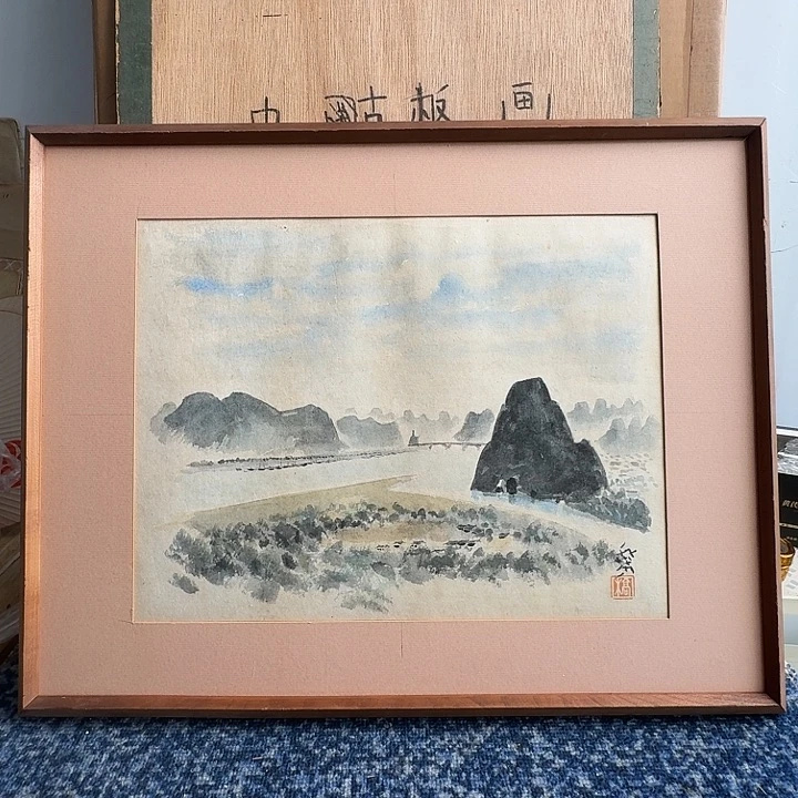 中古框画有瑕疵破损已拍