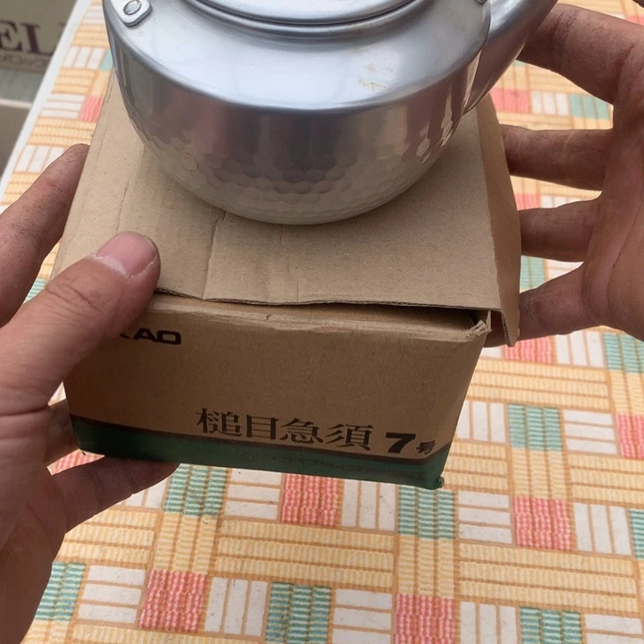 杏***手工艺品工艺品工艺品