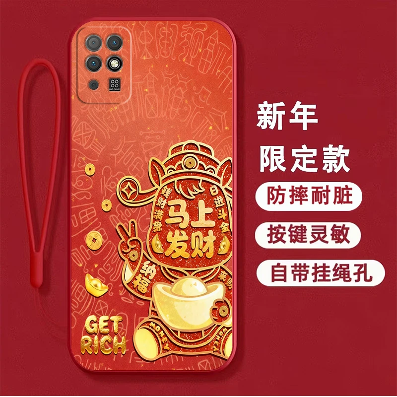 【新年款】适用荣耀Play5T活力版手机壳NZA-AL00软壳女新款马年男