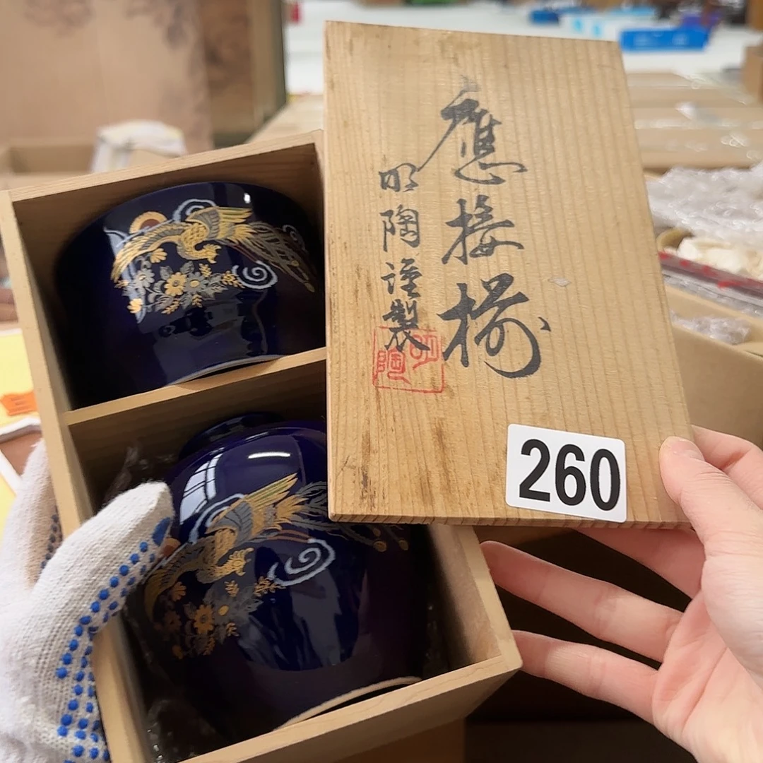 瓷片瓷片中古回流孤品一件260