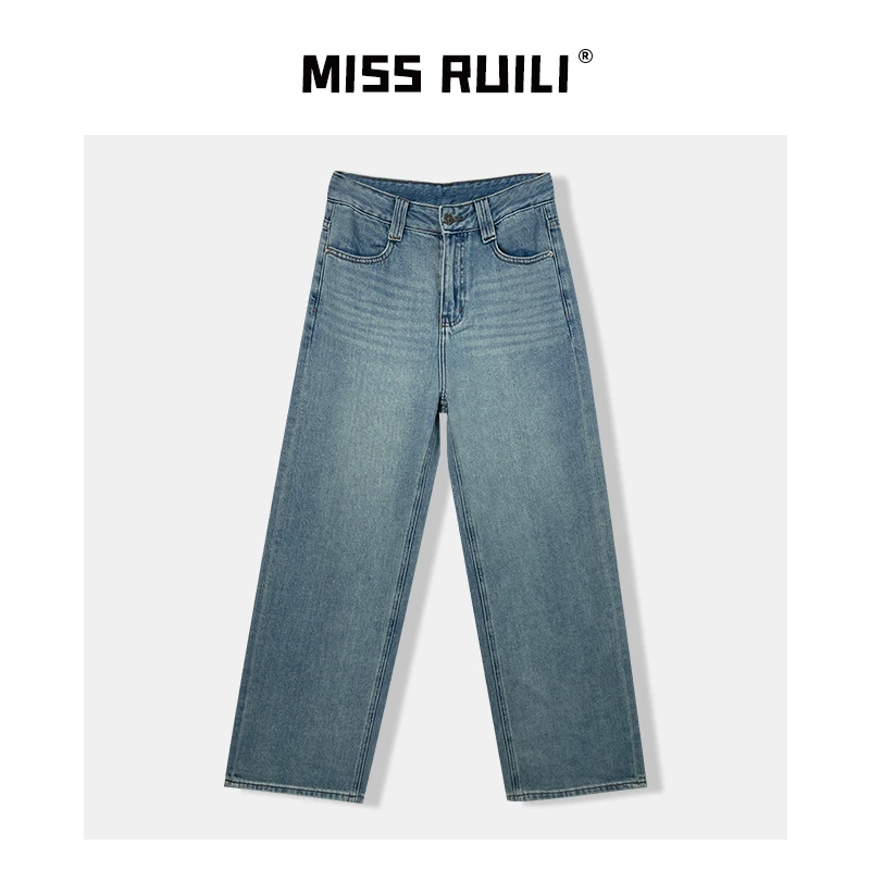 MISS RUILI定制 新款轻奢时尚复古高腰百搭直筒牛仔裤F0048