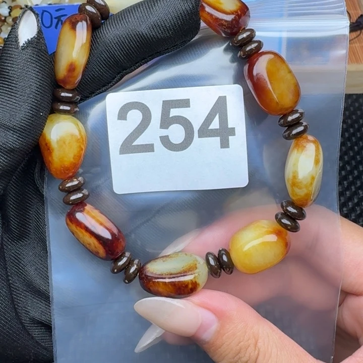 林***沐和田玉未镶嵌珠宝半成品