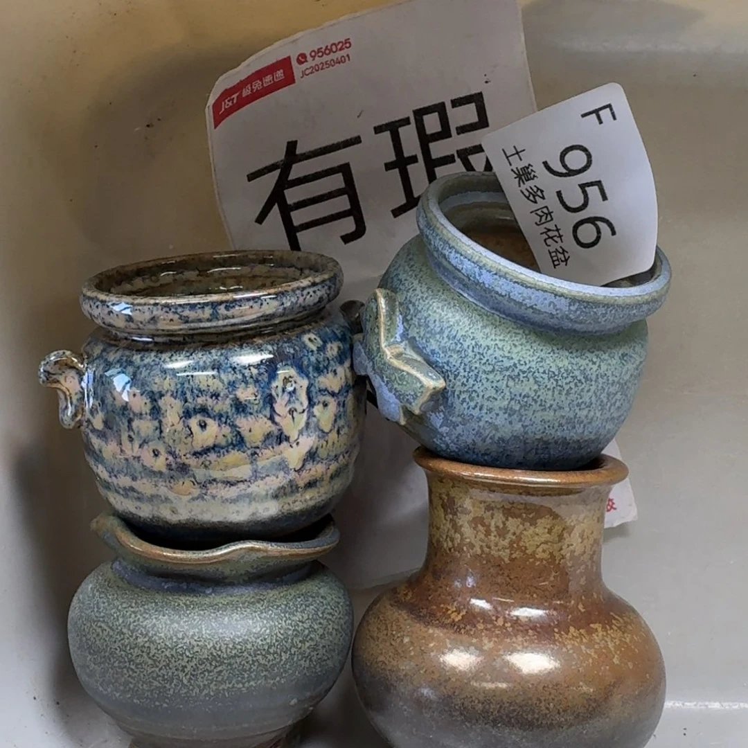 陶瓷艺术设计学与制作