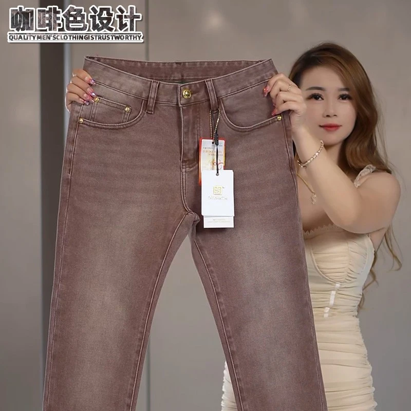 咖啡色牛仔裤男士秋季新款水洗潮流欧货男装时尚百搭轻奢修身2261