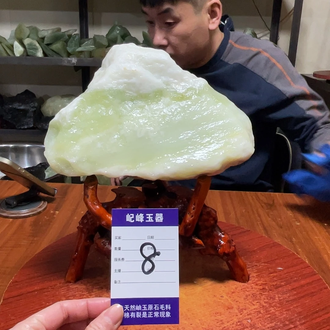 蛇纹石玉未镶嵌原石8