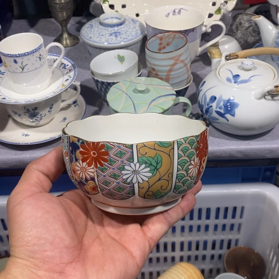 茶盏全场满28元包邮，第53