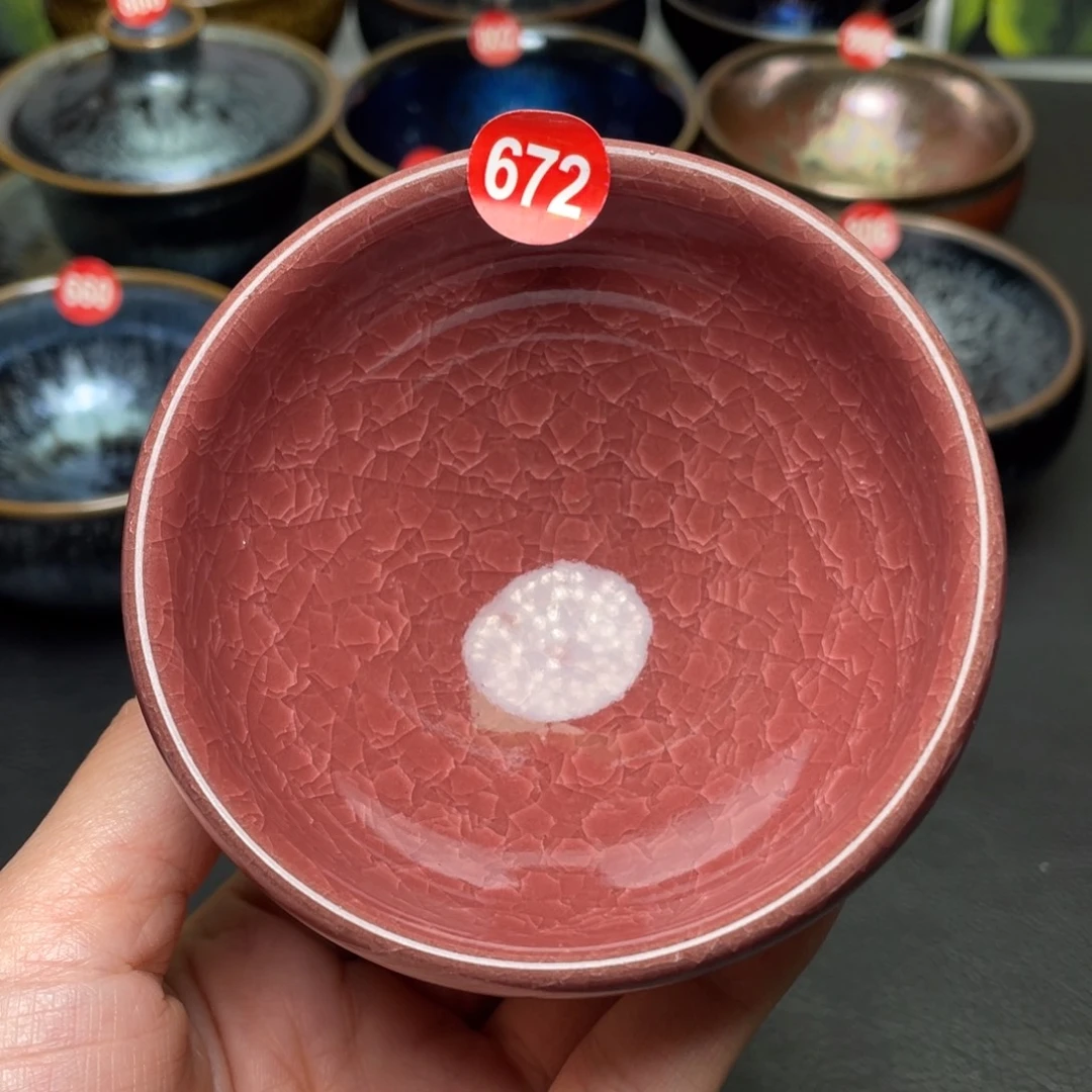 茶盏672 建窑建盏茶盏