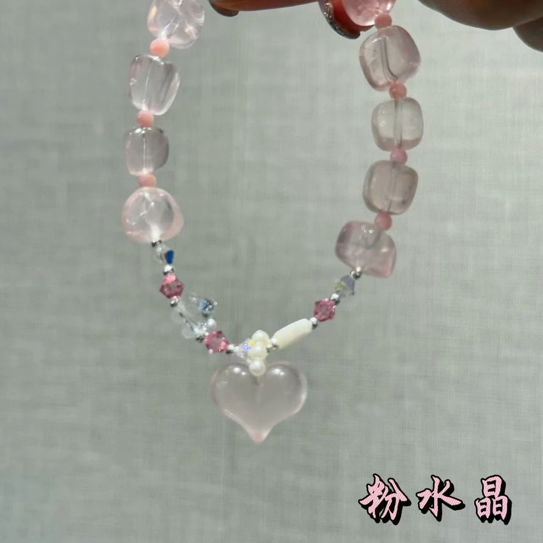 【十六珠宝】是心动啊｜粉水晶8mm设计款D501多样性发一