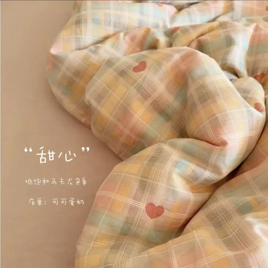 云小棉 春夏新款被套 单（双）人被套  亲肤柔软 （鹿）