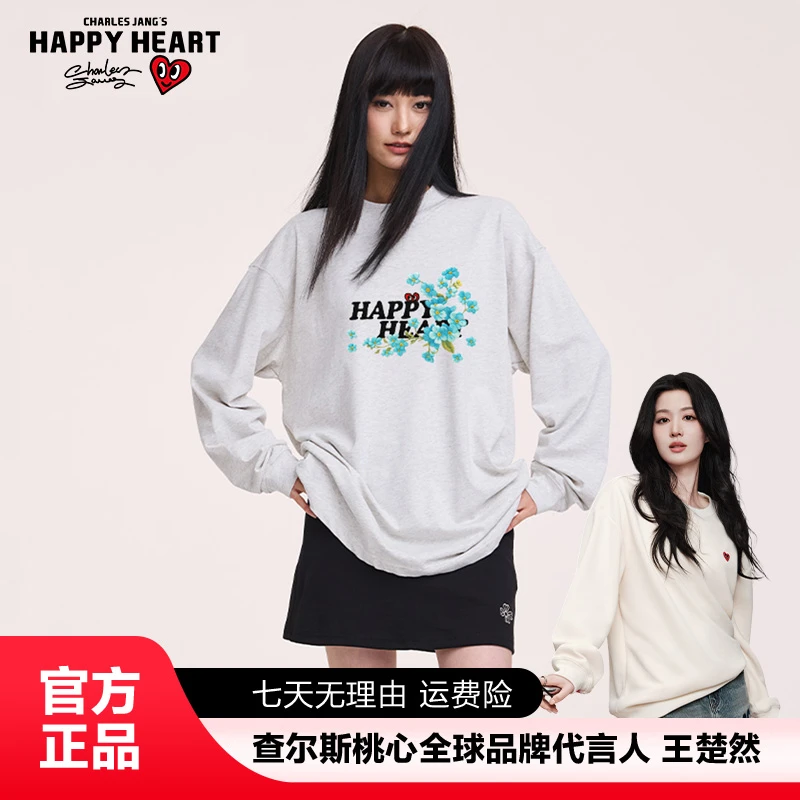 查尔斯桃心 情侣长袖纯棉T恤男女植物花卉印花秋冬内搭春秋休闲