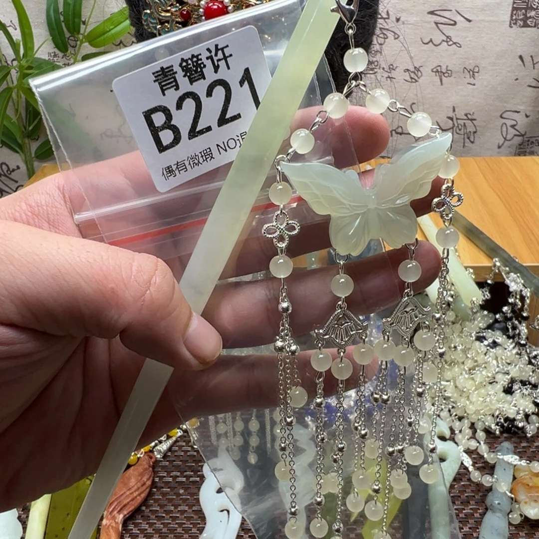 凤***熙蛇纹石玉合金发饰