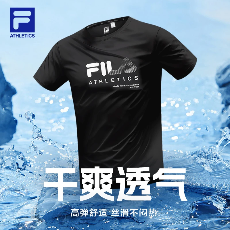 FILA斐乐旗舰男装短袖圆领健身训练服速干T恤吸汗防嗮A11M521107F