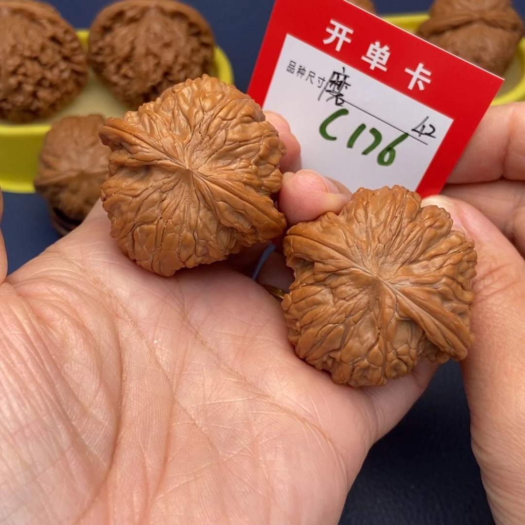 文玩核桃吊坠文玩核桃