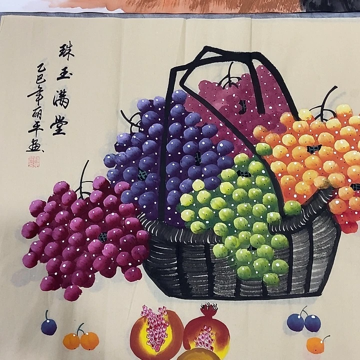 小周画廊 画心作品一幅