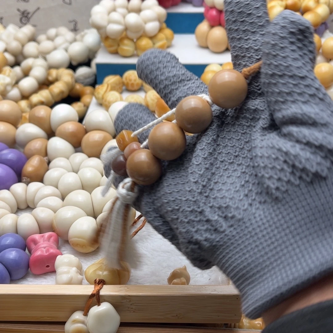 菩提根/象牙果吊坠